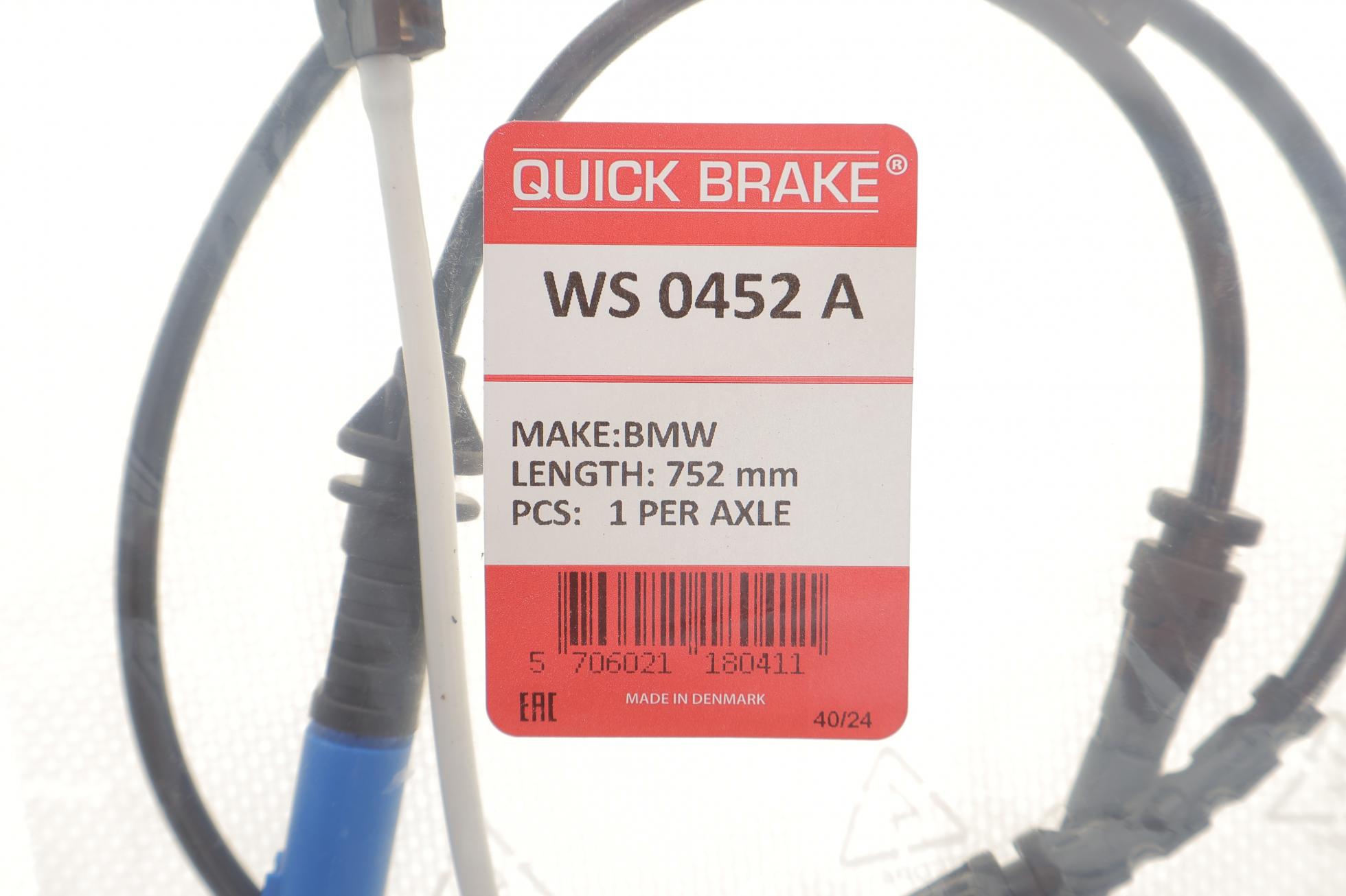WS0452A QUICK BRAKE